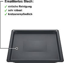 Bosch HEZ631070/ Універсальний деко для випікання/Емальований/37,5 x 45,5 x 3 см (Д x Ш x В) / Можна, фото 3