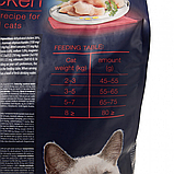 Сухий корм Brit Premium Cat by Nature Sterilised для стерилізованих котів з куркою 8 кг, фото 5
