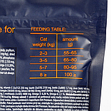 Сухий корм Brit Premium Cat by Nature Indoor для котів які живуть у приміщенні з куркою 8 кг, фото 5
