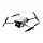 Квадрокоптер DJI Mini 3 Pro with RC-N1 Remote (CP.MA.00000488.02, CP.MA.00000488.01), фото 4