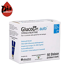 Тест-смужки GlucoDr 50 шт.