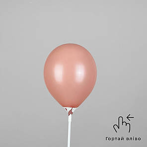 GEMAR-ДЖ 5" 099 Пастель Туманно-рожевий | Standard Misty Rose, фото 3