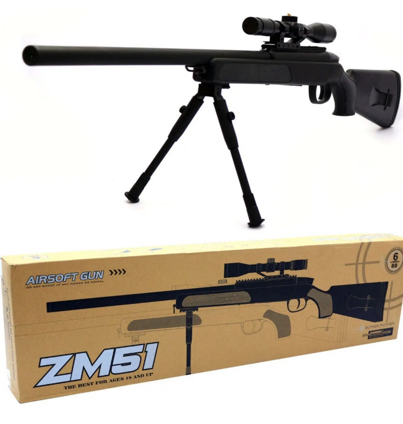 Дитяча іграшкова Снайперська гвинтівка Cyma ZM51 чорна