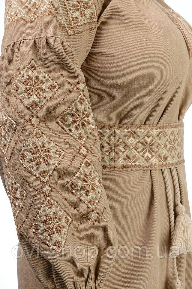 сукня вишиванка максі