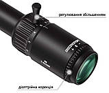 Оптичний приціл Discovery Optics MS 2-10*40 IR (з підсвіткою), фото 6