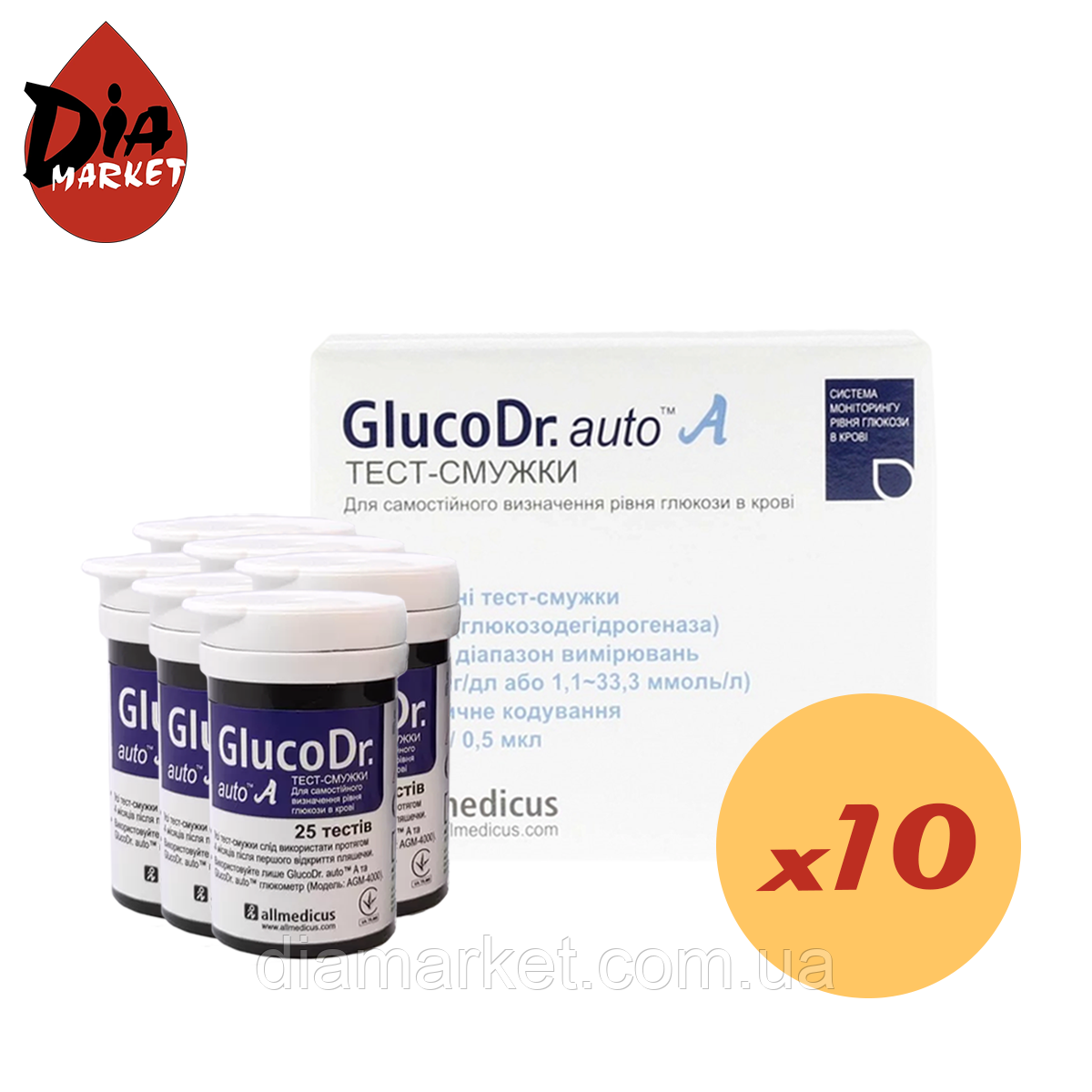 Тест-смужки GlucoDr 500 шт. в 20 флаконах по 25 шт. в упаковці