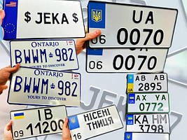 Американські номери