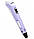 3D ручка Myriwell RP100B з набором пластику 20 кольорів 200 метрів Фіолетова, фото 2