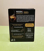 Кава Nescafe Espresso 25 стіків, фото 3