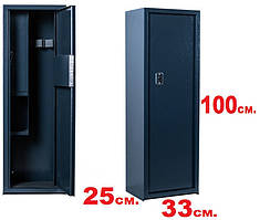 Збройовий сейф на 3 рушниці до 980мм.