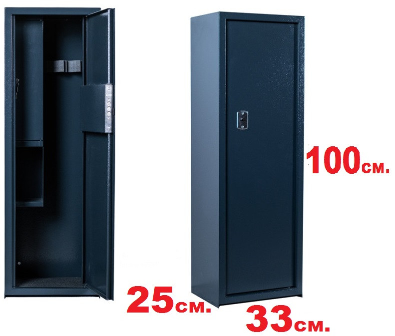 Збройовий сейф на 3 рушниці до 980мм., фото 1