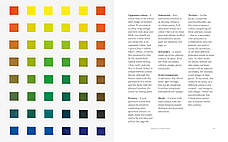 Книга «Colour Theory for Artists». Автор - Ian Goldsmith, фото 2
