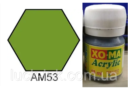 Фарба акрилова, матова Хома, 18 мл 53 середній зелений, фото 1