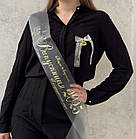 Прозора Стрічка на випускний останній дзвоник "Випускник 2026", фото 3