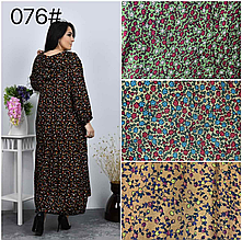 Жіноче плаття тканина штапель розмір 58-60 мікс кольорів у пачці від 12 шт.