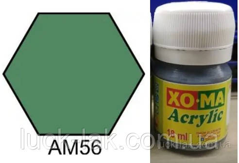 Фарба акрилова, матова Хома, 18 мл 56 струменястий зелений, фото 1