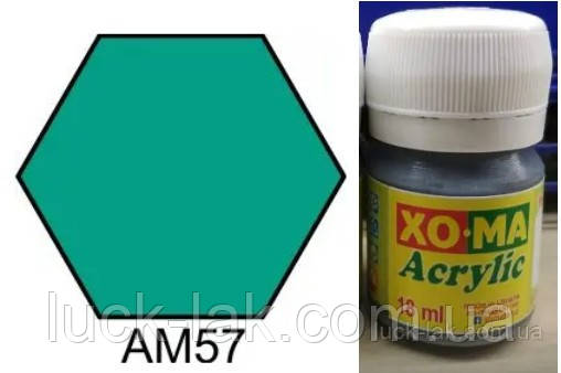 Фарба акрилова, матова Хома, 18 мл 57 синьо-зелений, фото 1