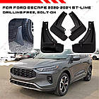 Оригинальные брызговики Premium (для ST-Line, 4 шт) для Ford Kuga/Escape 2019- гг