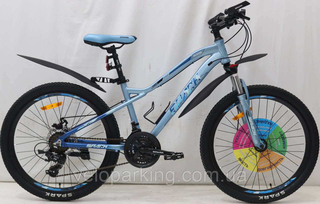 Гірський підлітковий алюмінієвий велосипед SPARK HUNTER, 24"