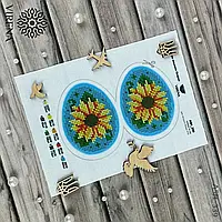 Великодня писанка непошита для вишивки А5Н 339 (Вірена)