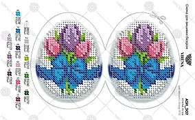 Великодня писанка непошита для вишивки А5Н 307 (Вірена)