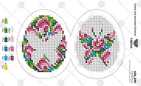 Великодня писанка непошита для вишивки А5Н 240 (Вірена)