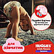 Підгузки Huggies Little Movers/Pants 4 (9-14 кг) M-Pack для дівчаток 104 шт (5029054568095), фото 3