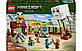 LEGO Minecraft Напад на село з повітряною кулею Ґаст [21273], фото 4