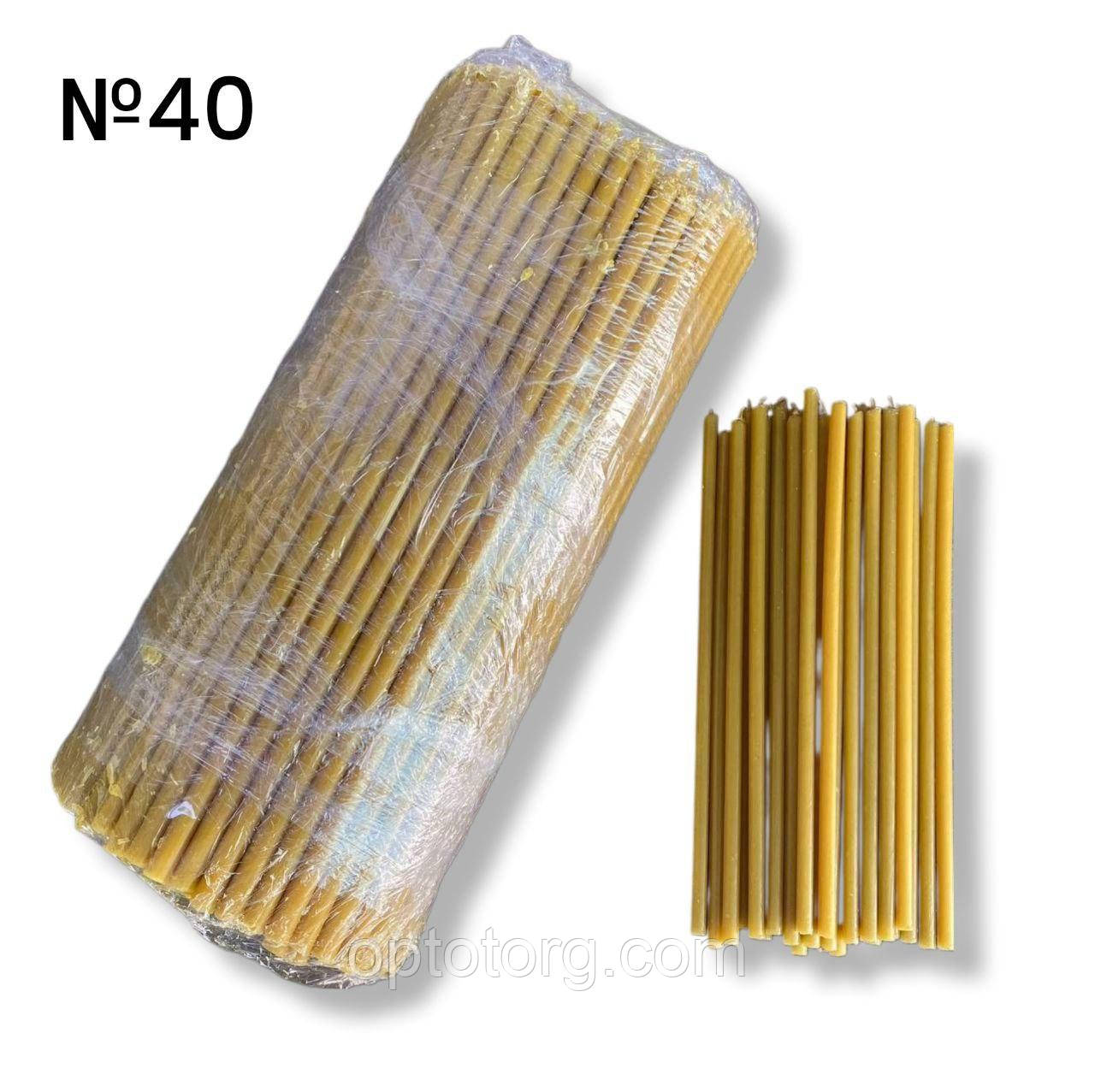 Свічки церковні 10% віск 2 кг 200 шт No40, фото 1