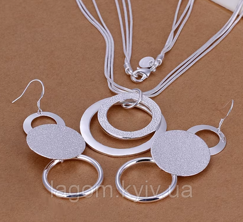 Комплект срібних прикрас "Matte circle" 925 проби сережки, намисто., фото 1