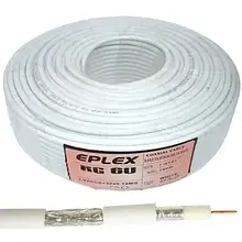 Кабель коаксіальний RG-6 EPLEX, одножильний, CCS, 32%, білий, 100 м