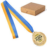 Медаль подарункова "Найкращий дідусь у світі", фото 2