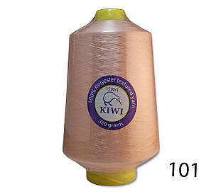 Нитка для оверлока 150D 101тон текстурована Kiwi 20000м