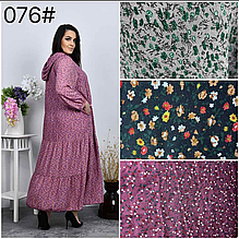 Жіноче плаття тканина штапель розмір 58-60 мікс кольорів у пачці від 12 шт.