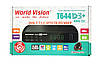 Т2 ресивер World Vision T644D3+ Гарантія 12 міс + прошивка, фото 2