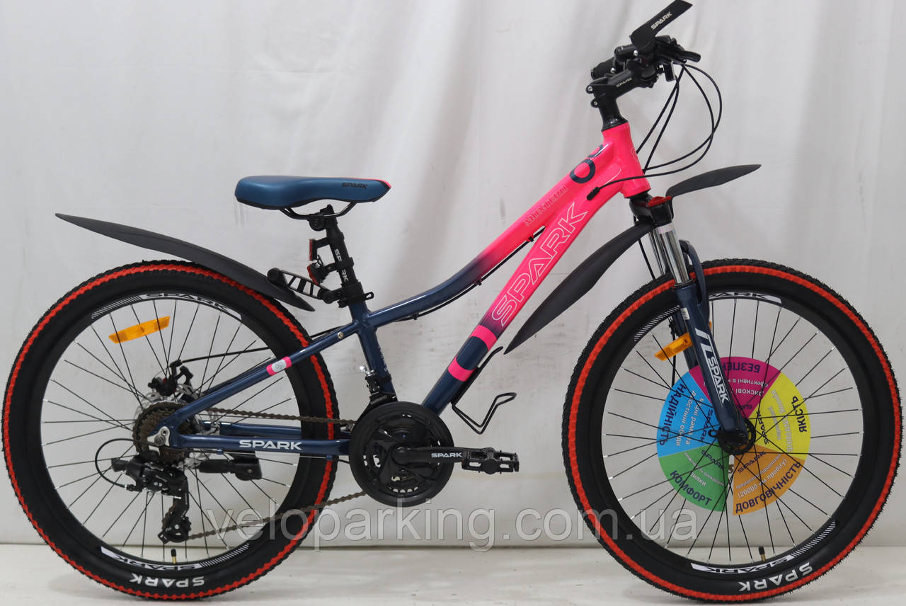 Гірський підлітковий алюмінієвий велосипед SPARK MONTERO, 24"
