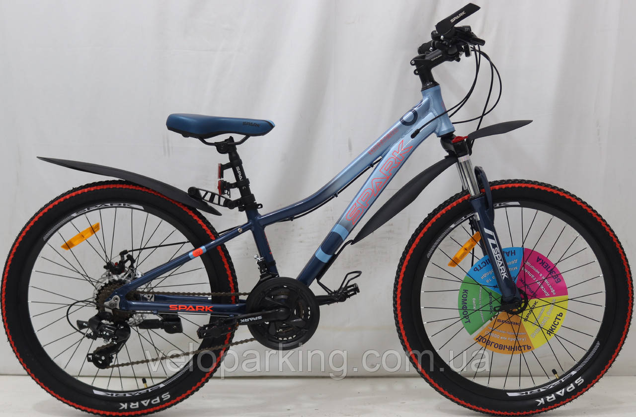 Гірський підлітковий алюмінієвий велосипед SPARK MONTERO, 24"
