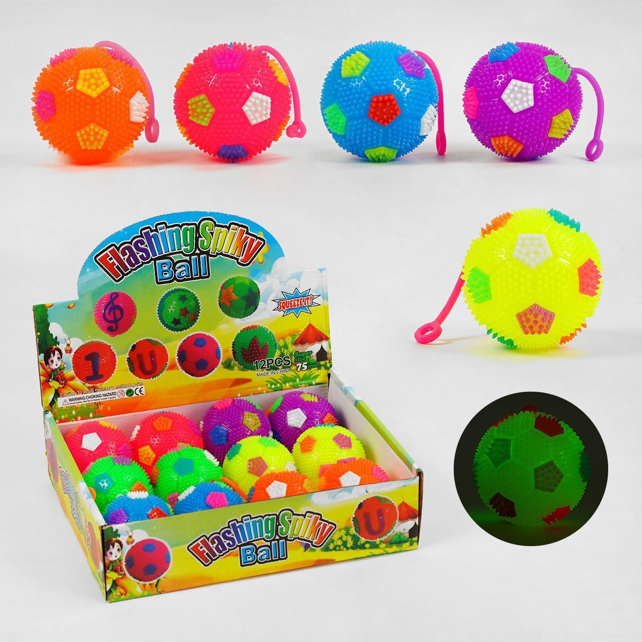 М'яч стрибун C 60446 "Футбол", світло, піскавка