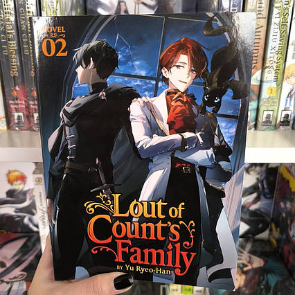 Book Lout of Count’s Family Vol. 2 (Novel English) / Yoo Ryeo Han