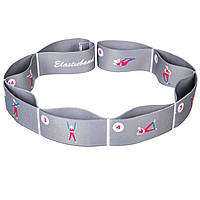 Стрічка еластична з петлями для розтяжки стрічковий еспандер Elastiband Zelart FI-6344 сірий-рожевий