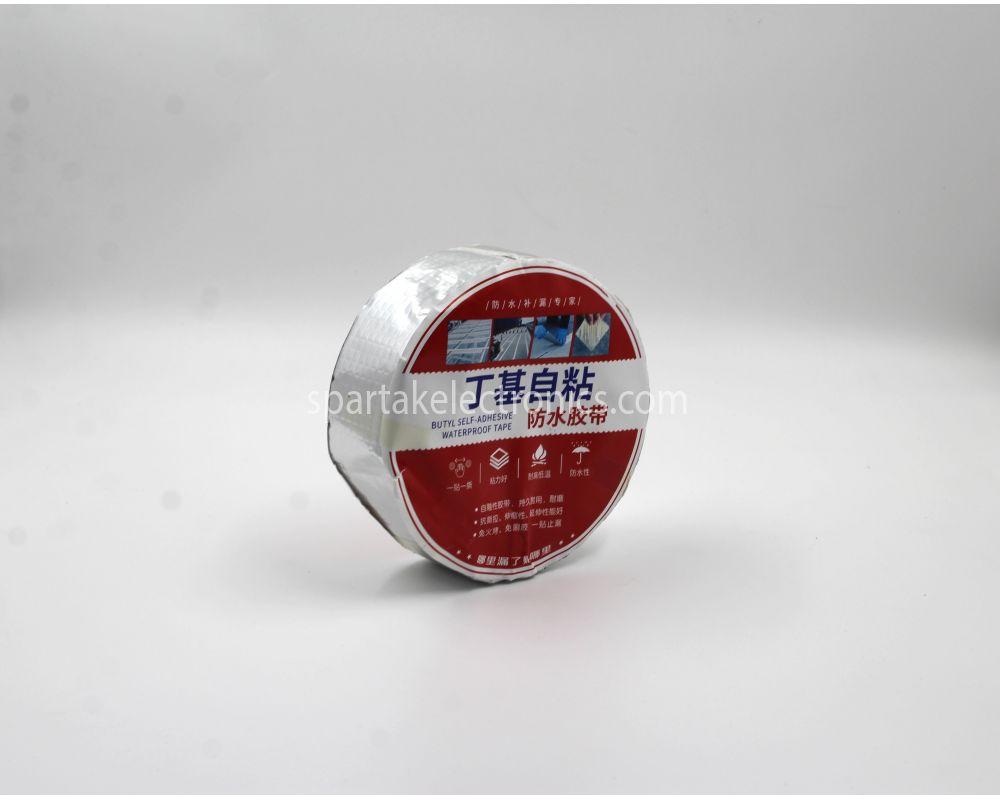 Надміцна липка стрічка з алюмінієвим (BUTYL SELF-ADHESIVE) Шир. 5 см Толщ. 1.2 mm Довжина 10m (36)