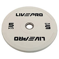 Бамперні диски гумові Bumper Plates внутрішній ø50.5мм LiveUp LP8332-5 5кг