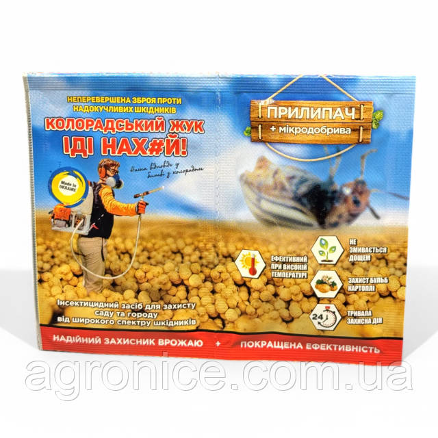 Транссексуалдар туралы фильм Күнтізбеге арналған жалаңаш үлгілер