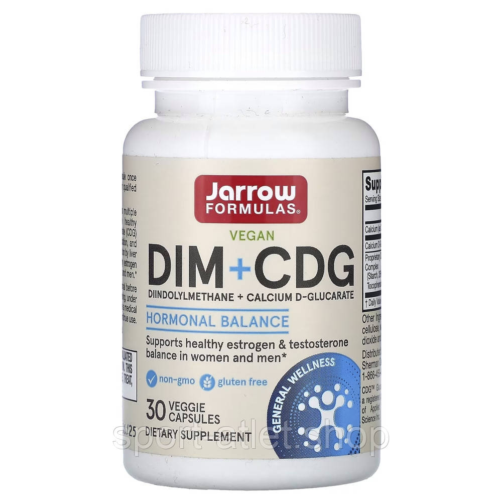 Вітаміни та мінерали Jarrow Formulas DIM + CDG, 30 вегакапсул