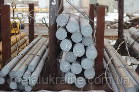 Круг 90мм сталь 40ХН, фото 1