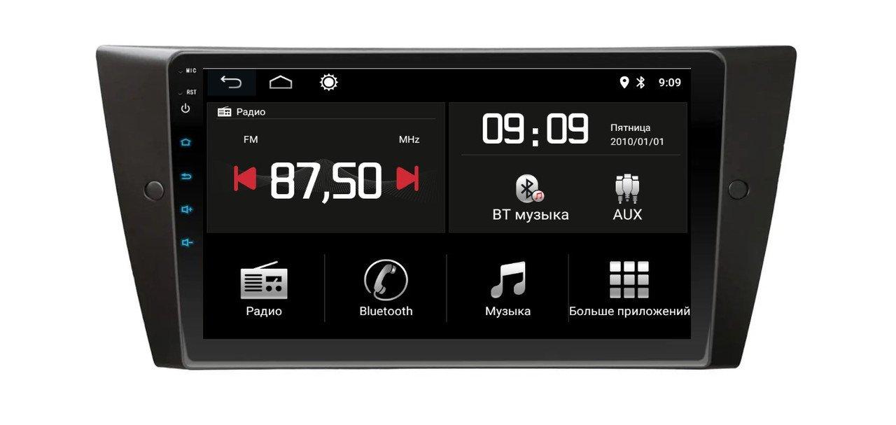 Штатна магнітола Torssen BMW 3 E90 05-13 F96128 4G Carplay DSP