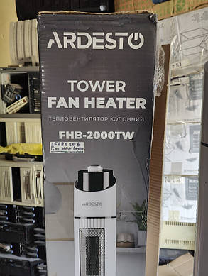 Тепловентилятор ARDESTO FHB-2000TW No 25280206, фото 4