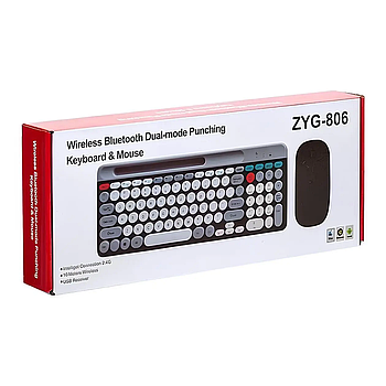 Бездротовий Bluetooth комплект клавіатура та миша акумуляторні ZYG-806/ 9211 DUAL Mode 2.4GHz (10)