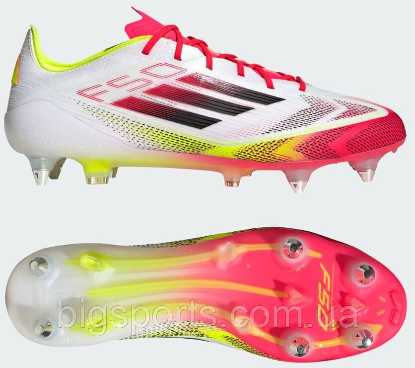 Футбольні бутси Adidas F50 Elite Soft Ground Boots — White (арт. IE1258)