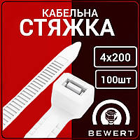 Стяжка кабельная 4х200 мм (100 шт)